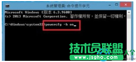 一键重装系统