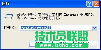 电脑高手解决WinXP系统电脑不断重启的情况(1)