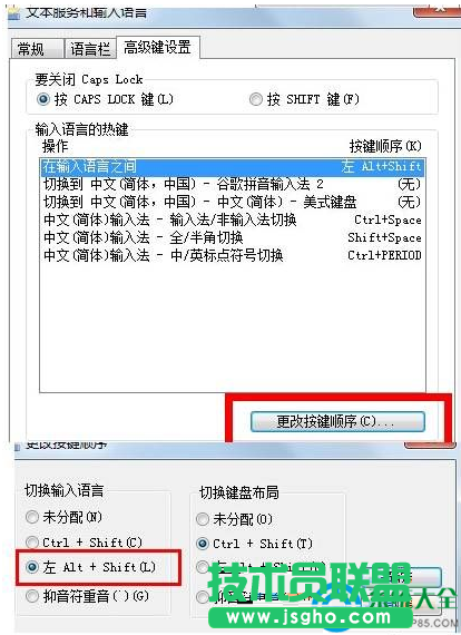 一键重装系统