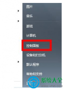 win7输入法不见了只能打英文怎么办