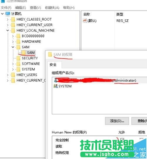 win10中怎么取消微软帐户登陆百分百有效?