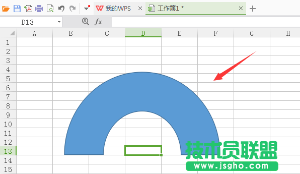 WPS如何绘制弧形