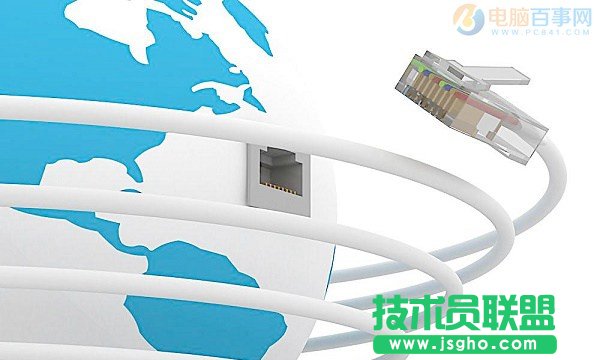 Win10网上邻居在哪?    三联