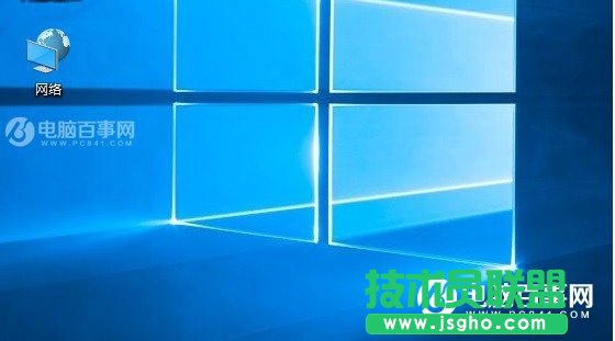 Win10网上邻居在哪? Win10桌面显示网上邻居网络图标方法