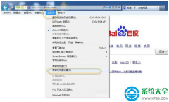 Win7系统浏览器的兼容模式怎么设置？