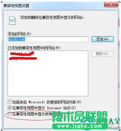 一键重装系统