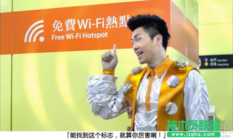 去香港旅游如何上网？ 三联