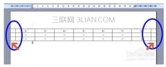 word表格跨页没有边框
