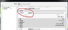 lightroom怎么导出？