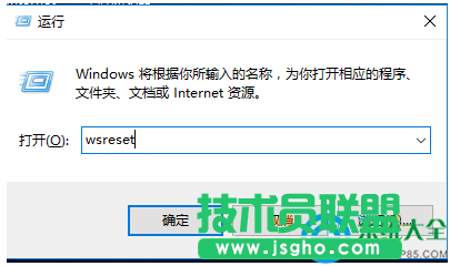 一键重装系统