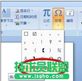 如何在word方框中打钩