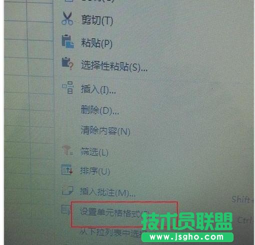 excel如何批量输入工号