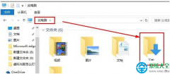 Win10系统如何修改edge浏览器下载路径？