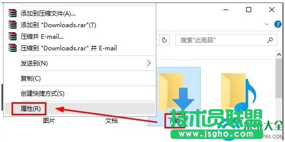 一键重装系统