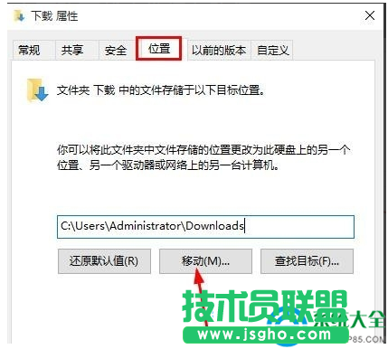 一键重装系统