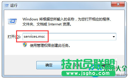 一键重装系统