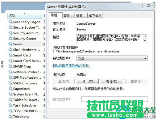 一键重装系统