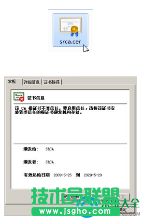 一键重装系统