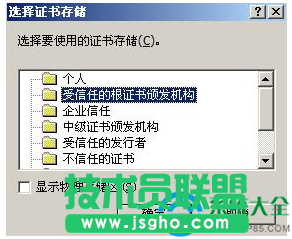一键重装系统