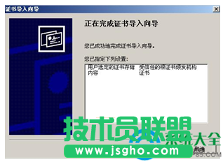 一键重装系统