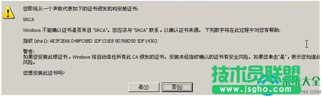 一键重装系统