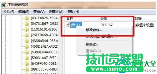 一键重装系统