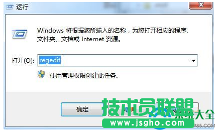win7系统回收站删除的文件怎么恢复？   三联