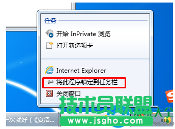 一键重装系统