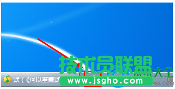 一键重装系统