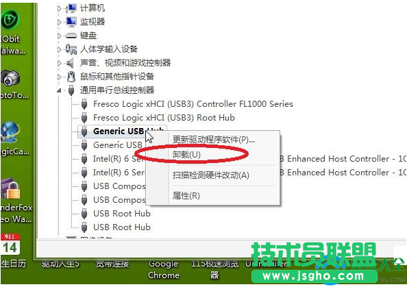 一键重装系统