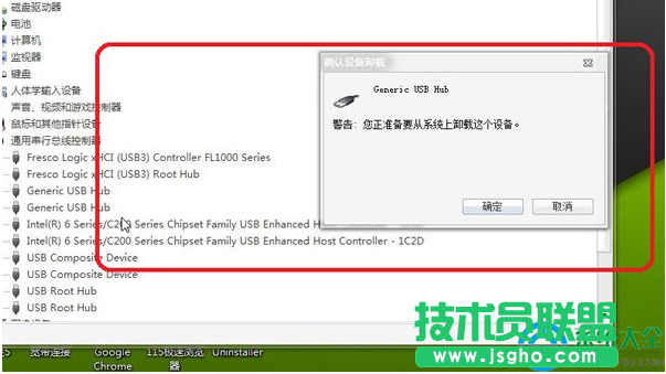 一键重装系统