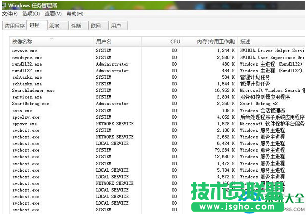一键重装系统