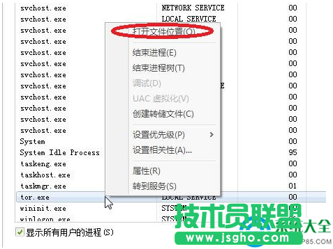 一键重装系统