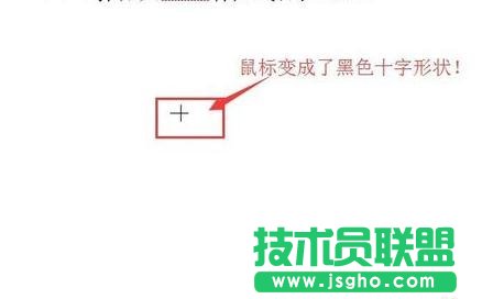 ppt怎么设置播放swf格式的视频？