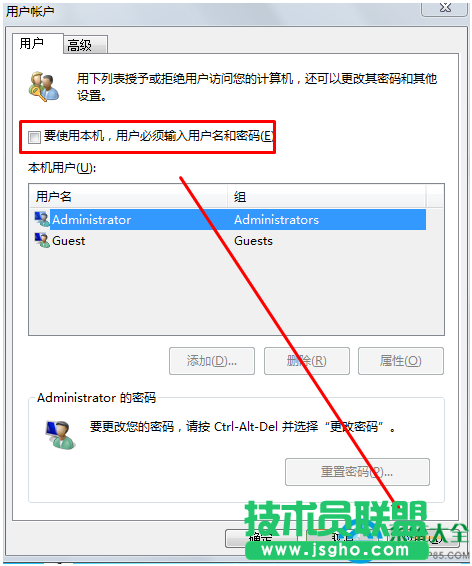 一键重装系统
