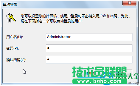 一键重装系统