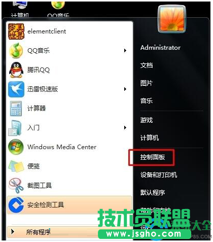 Win7系统电脑有杂音怎么处理？   三联