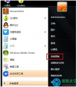 Win7系统电脑有杂音怎么处理？