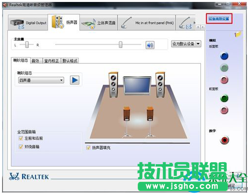一键重装系统