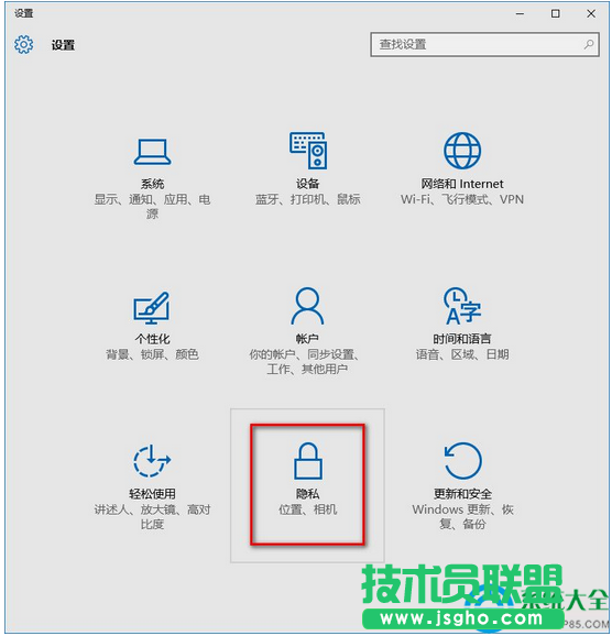 一键重装系统