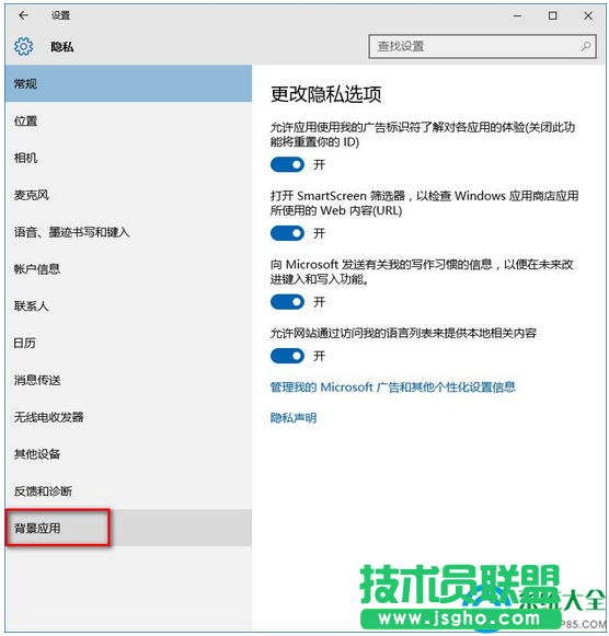 一键重装系统