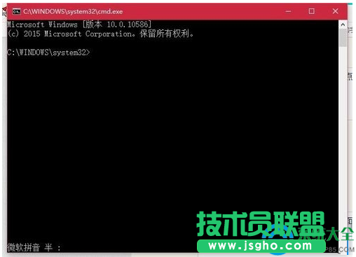 一键重装系统