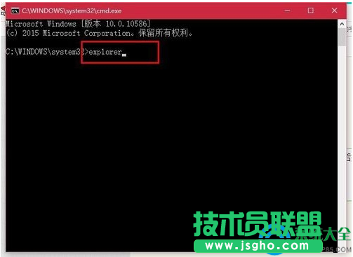 一键重装系统