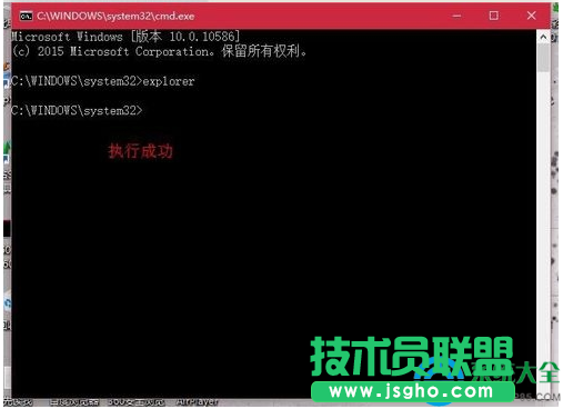 一键重装系统