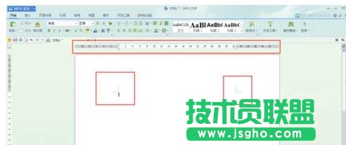 WPS文字怎么调整页面边距 三联