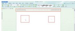 WPS文字怎么调整页面边距