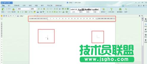 WPS文字怎么调整页面边距