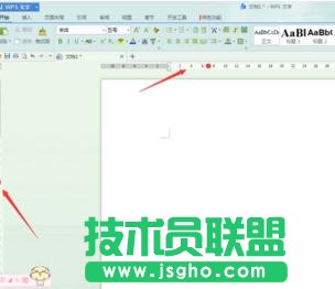 WPS文字怎么调整页面边距