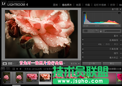 Lightroom