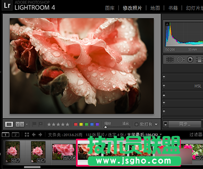 Lightroom